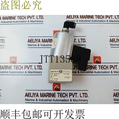 原装供应Eugen Seitz 118 156 024 N 电磁阀 IP54 0-32 bar