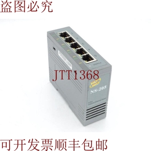 供应混凝土 ICP USA 205 DAS 原装