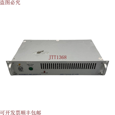 原装供应AM51-7.5-8.5-37-43R MA - Ltd 生产 AM51 7500-8500MHz