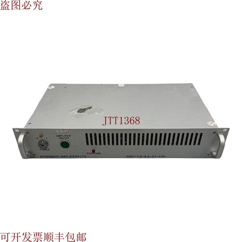 原装供应AM51-7.5-8.5-37-43R MA - Ltd 生产 AM51 7500-8500MHz