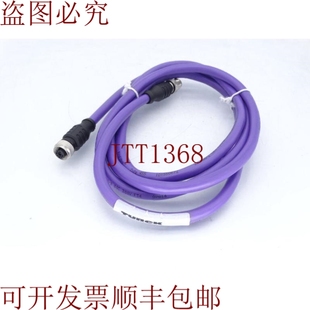 455 原装 RKSW RSSW 供应图尔克