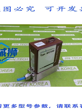 原装供应 ATOVAC AFC500-24CSV 质量流量控制器 -