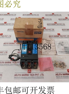 原装供应Terasaki Tembreak XS100NS 3针 75A AC600V DC250V