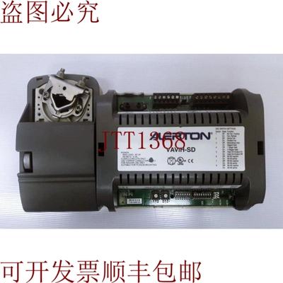 原装供应ALERTON 控制 / 带执行器的 VAV / VAVIH-SD