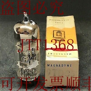 MAGNADYNE 9TD35 原装 供应电子真空管阀