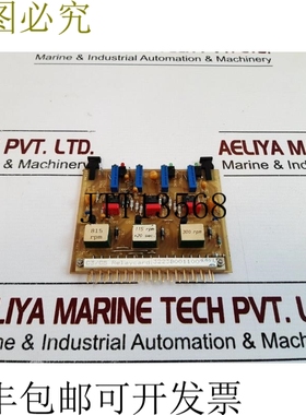 原装供应瓦锡兰 3v72h115 c3/c5 中继卡 3223b001100