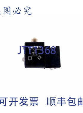 原装供应FESTO 688249 MDH-3/2-24VDC-M12-LED MDH3224VDCM12LED