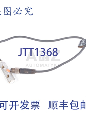 原装供应IFM IL5025 ILA3002-BPKG ILA3002BPKG