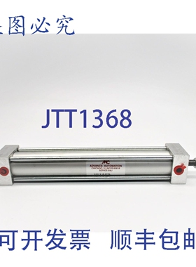 原装供应120X8-ETL NSNP