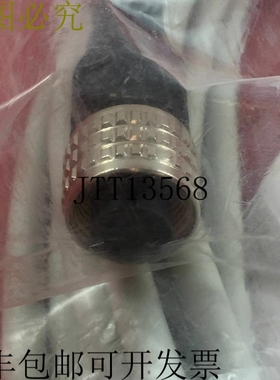 Carlo Gavazzi CONG1A-S5 连接线 250V 4A MR 4 线母头直通 5M PV