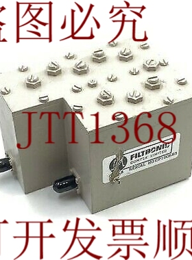 原装供应带通滤波器910-915MHZ SMA滤波器