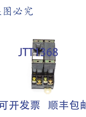 原装供应CP32EM/15W 250VAC 15A NSNP