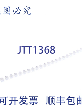 原装供应山洋 OSCON 814 SVP 3304 贴片电容器 4V 330UF 00042094