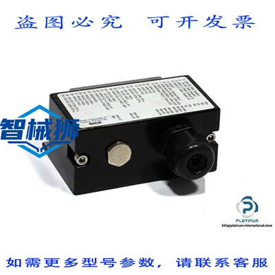 原装供应 SICK SX0A-A0000B 插头连接器2 023 797/2023797