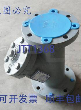 供应SURE FLOW YF150J 4 年版 150ANSI