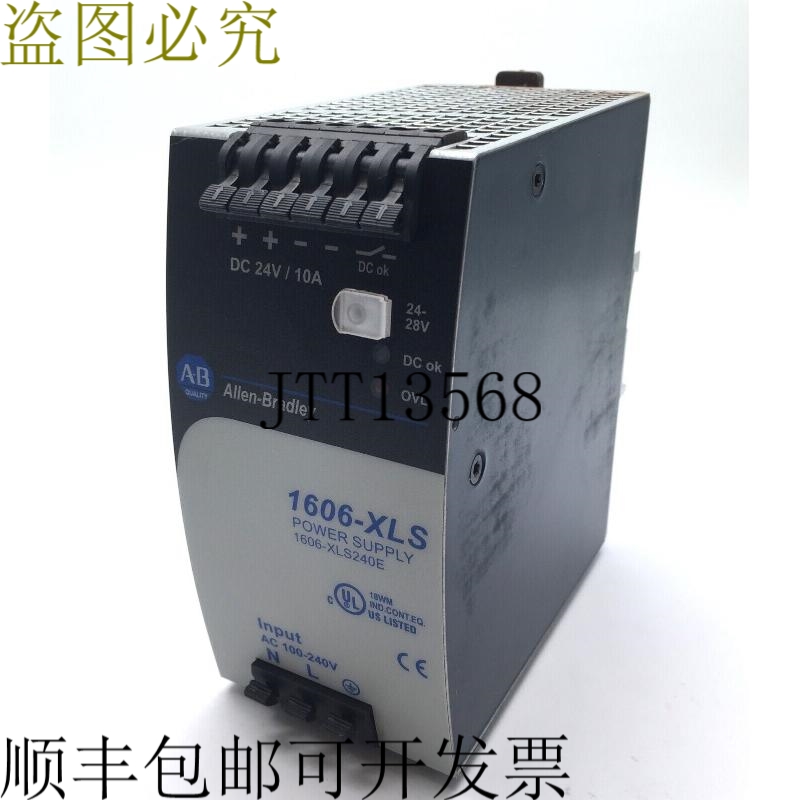 AB 1606-XLS240E 系列 A 24-28VDC 10A 输出电源适合 Allen Bradl