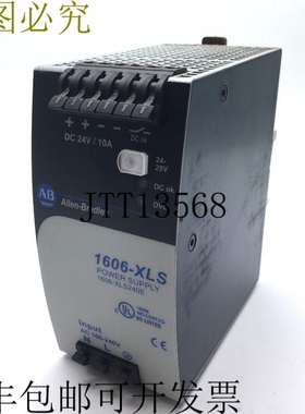 AB 1606-XLS240E 系列 A 24-28VDC 10A 输出电源适合 Allen Bradl
