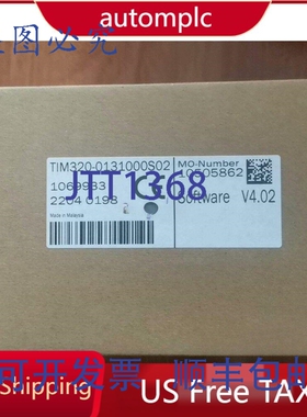 原装供应免税 SICK TIM320-0131000S02