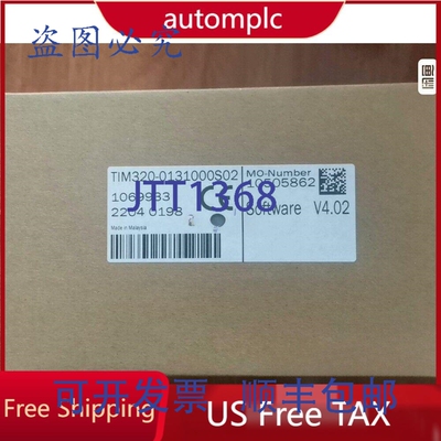 原装供应免税 SICK TIM320-0131000S02