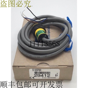 Banner Engineering S18SP6R S18 29412 EZ 梁安装座
