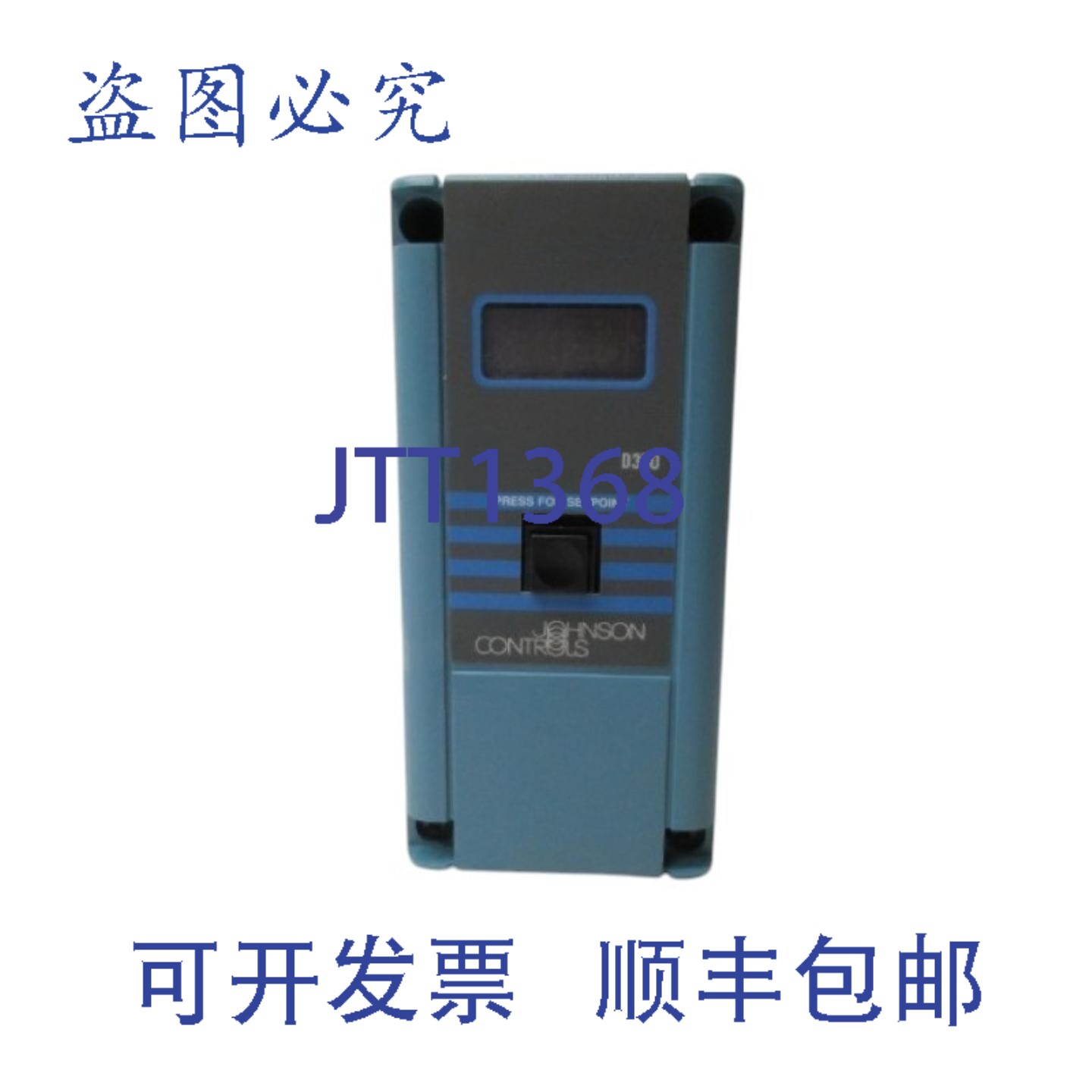 原装供应江森 D350AA-1 温度显示模块 NSNP