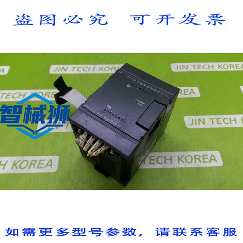 原装供应 基恩士 KV-N8ER 扩展单元