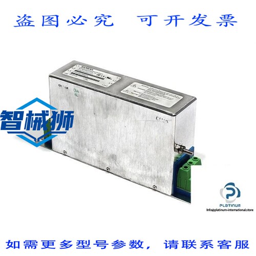 原装供应 6SL3000-0HE15-0AA0 管路过滤器6SL30000HE150AA0