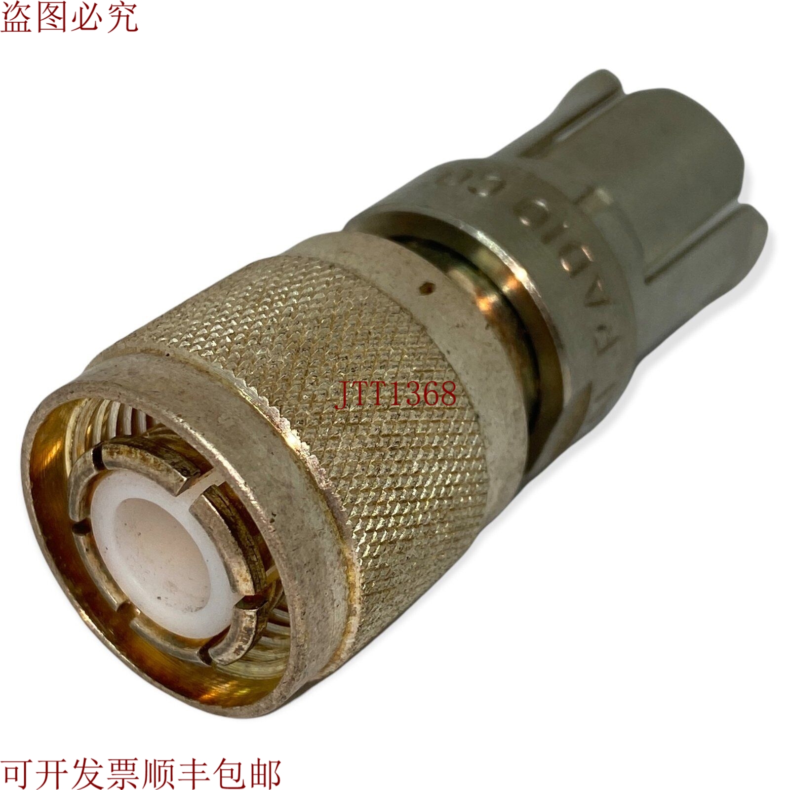 原装供应HN HIGH NM - 支架 GR874 874-QA 这个比这个好