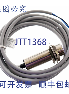 原装供应TELCO IB12CT1814T