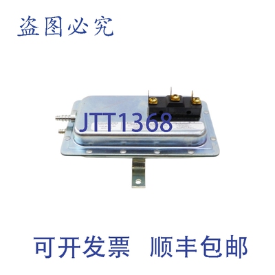 原装供应CLEVEL DFS-221-112 120-277VAC 15A NSNP