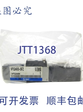 原装供应 VFS2400-5FZ 21-26VDC NSMP