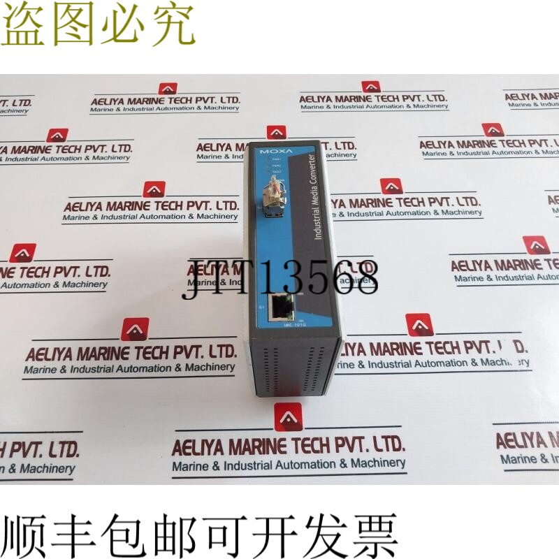 原装供应Moxa IMC-101G 工业媒体转换器 12-48 Vdc 1201001014012