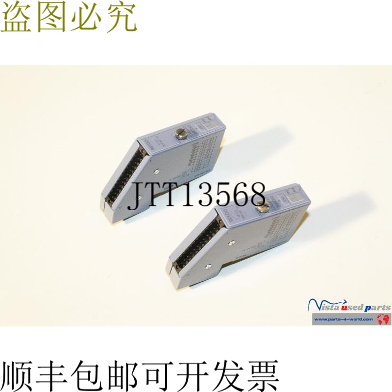 1x B&amp;R 自动化 7DO138.70 数字输出模块 DO138 Rev. 高达