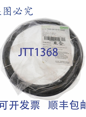 原装供应MURR ELEKTRONIK 7000-08102-6110500 M8 90' LED