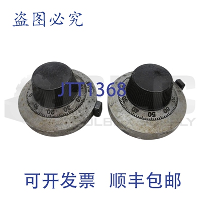 原装供应两台 Spectrol 21 型表盘