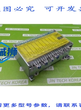 原装供应 IDEC IZBARL IBRC 6101R-2 安全继电器