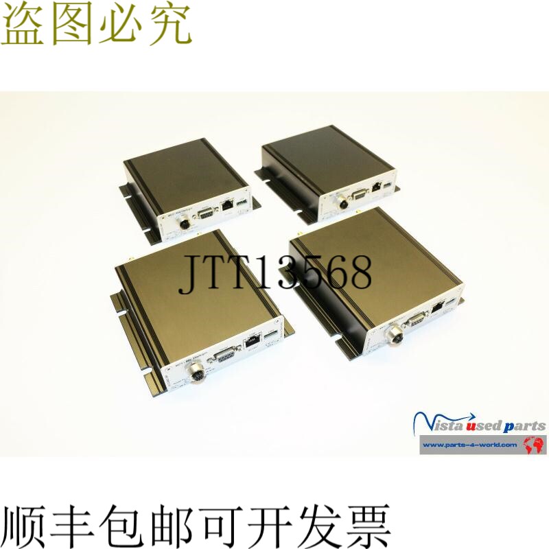 1x G?TTING HG 76343 客户端支架 WLAN 无线 802.11a/b/g/n HG G-