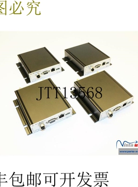 1x G?TTING HG 76343 客户端支架 WLAN 无线 802.11a/b/g/n HG G-