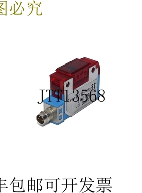 SICK WL170-P430 开关 6010190