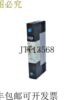 FESTO VSVA-B-B52-H-A2-1R5L 电磁阀 546769