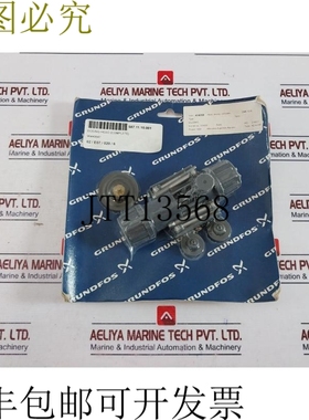 原装供应GUNDFOS DME 12-6 加量头完整 96440647