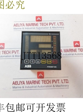 原装供应   635 调节器 Pyromat 控制器 Y.PYR.63P.3411