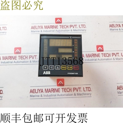 原装供应   635 调节器 Pyromat 控制器 Y.PYR.63P.3411