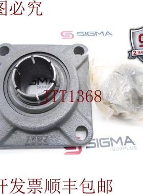 原装供应水平悬挂轴承 GRF20723 轴承