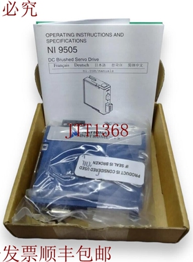 原装供应National Instruments 9505 19927C-01L 开箱 - 发