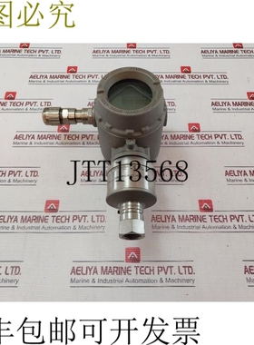 原装供应ROSEMOUNT 3051S2TG4A2A11A1KB4K7M5Q4Q8 压力纸张 10.5-