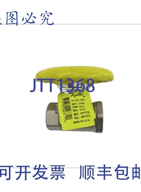 原装供应阿波罗76-103-15A 1/2