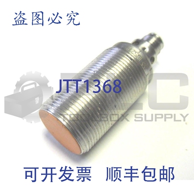 原装供应IFM EFECTOR IGS210 传感器