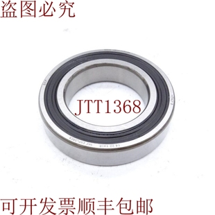 原装 2RS1 6009 GJN 供应SKF