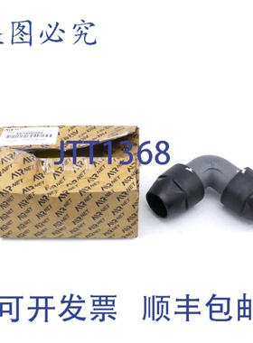 原装供应AIRNET 2811500380 NSMP